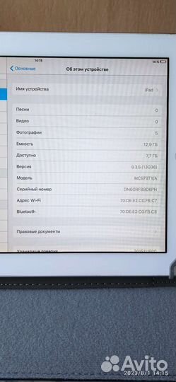 Планшет iPad Apple 10,5