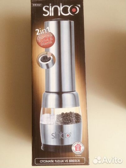 Измельчители simbo