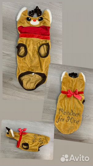 Новогодний Костюм для собаки