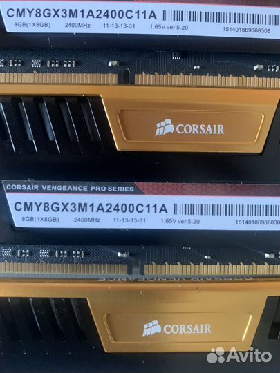 Corsair vengeance pro series ddr3 2400MHz 16/32gb