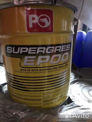 Смазка центр жидкая ep 00