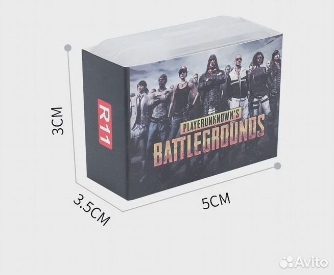 Триггеры R11 для телефона