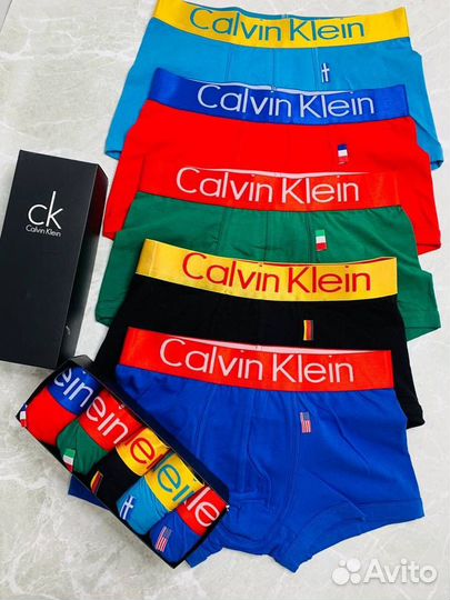 Трусы мужские Calvin Klein подарок 23 февраля