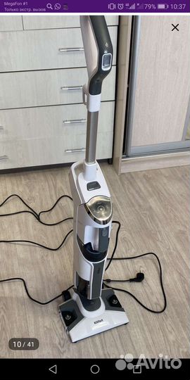 Моющий пылесос kitfort