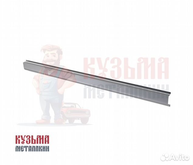 Порог для Ford Escape кузовной