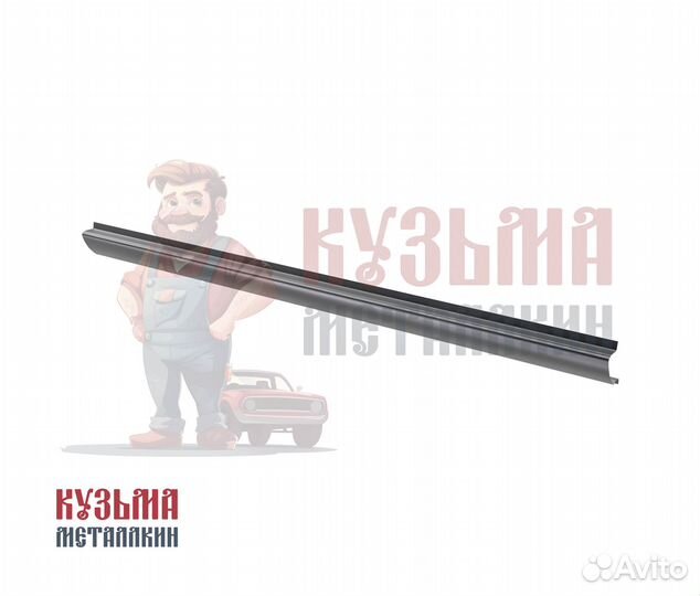 Octavia a5 порог ремонтный