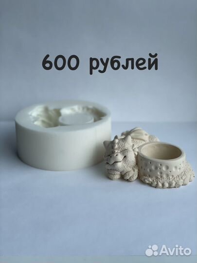 Силиконовые формы для гипса