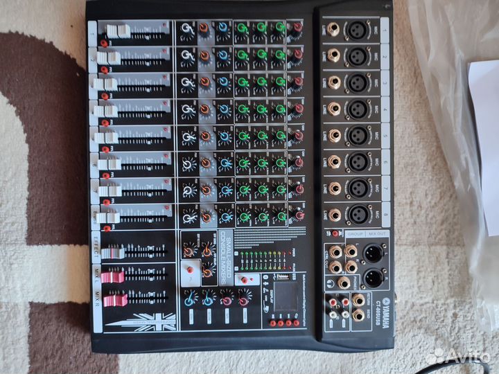 Микшерный пульт Yamaha CT-80susb