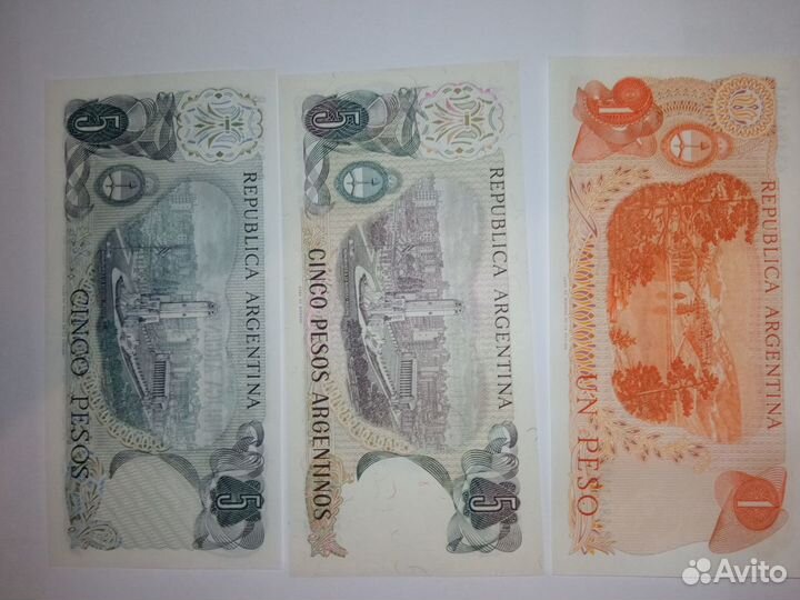Купюры Аргентины