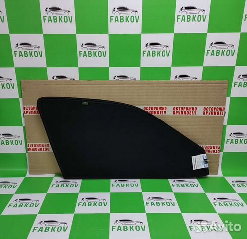 Каркасные шторки для BMW 7 E38 3 поколения