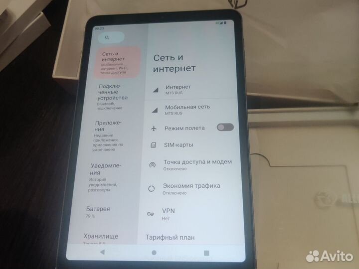 Планшет Alldocube mini 8GB 256GB 2023 (SIM)