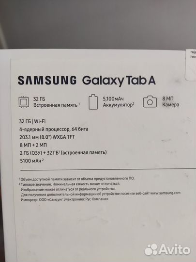 Планшет samsung galaxy tab a
