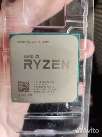 Процессор AMD Ryzen 7 1700 AM4, 8 x 3000 мгц, OEM