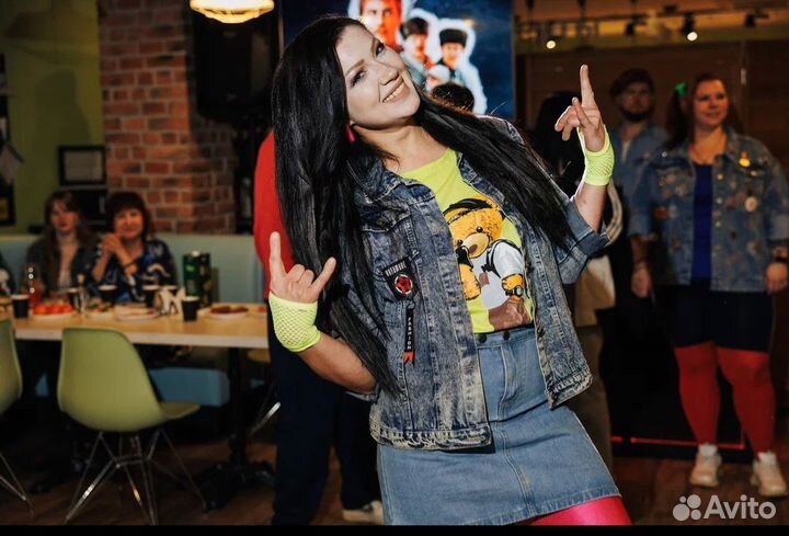 Готовый образ на вечеринку 90-х