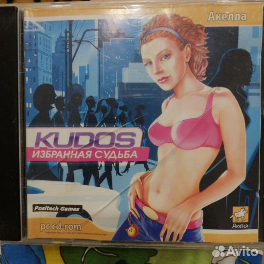 Шнур провод для компьютера, очки 3 д, комп. игры
