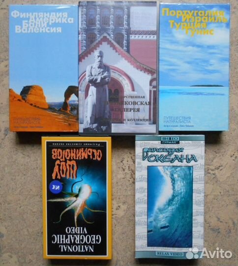 Фильмы на видеокассетах