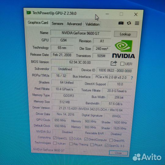 Видеокарта nvidia 9600gt