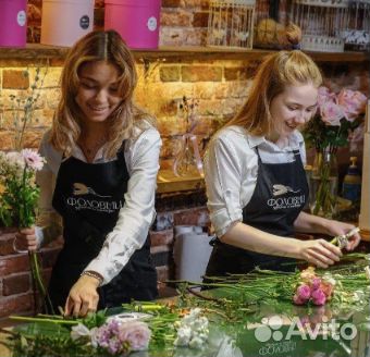 Администратор цветочной студии (с опытом в цветах)
