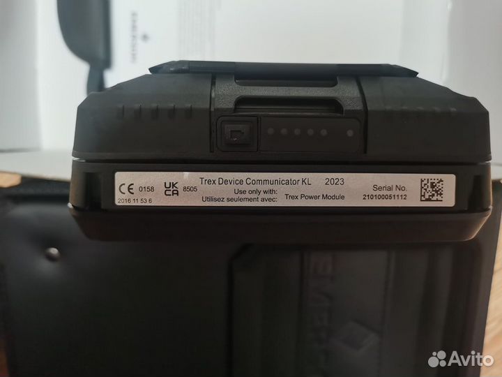 Hart коммуникатор trex