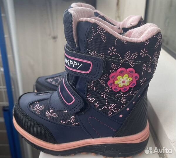 Ботинки демисезонные для девочки