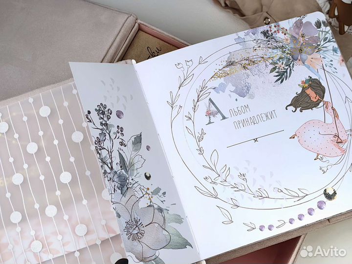 Авторские альбомы для малышей и взрослых
