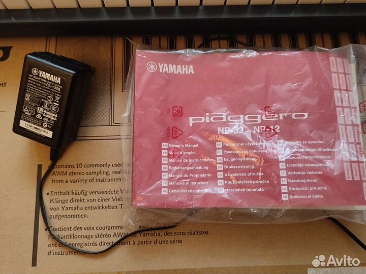 Цифровое пианино yamaha piaggero np12