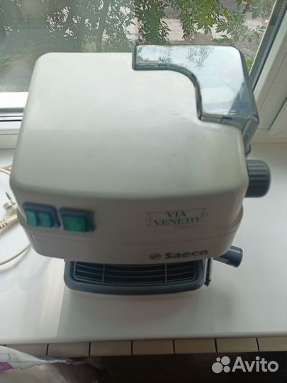 Кофеварка рожковая saeco