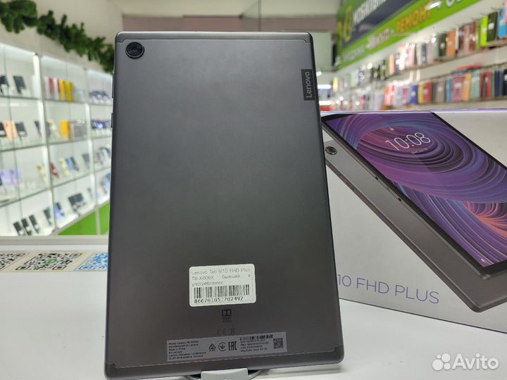 Lenovo Tab M10 Plus TB-X606X