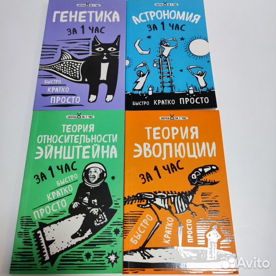 Книги: Ли Бардуго / Райан Норт / Роберт Гэлбрейт