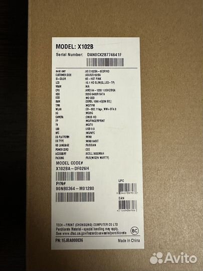 Нетбук asus X102B