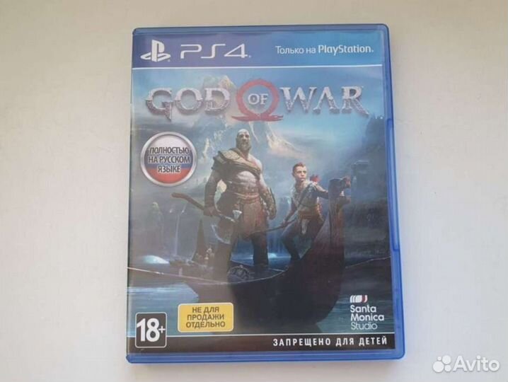 Игра для приставки