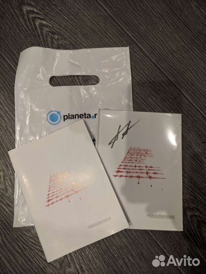 Константин Кинчев (Алиса) CD 