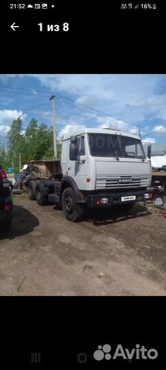 КАМАЗ 54115, 2000