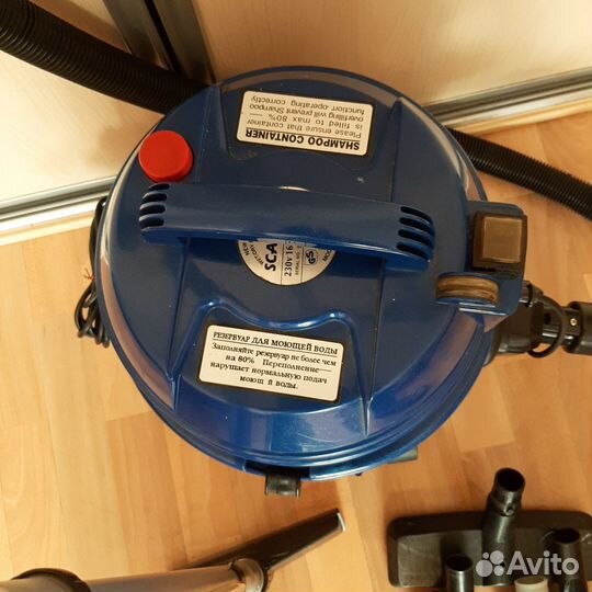 Моющий пылесос