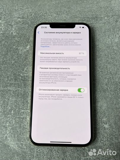 iPhone 12 Pro Max, 128 гб (2sim)