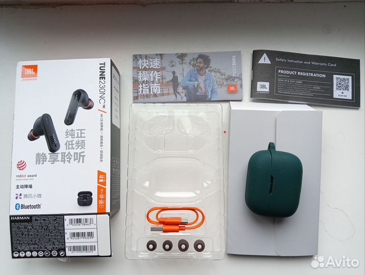 Беспроводные наушники jbl tune 230nc