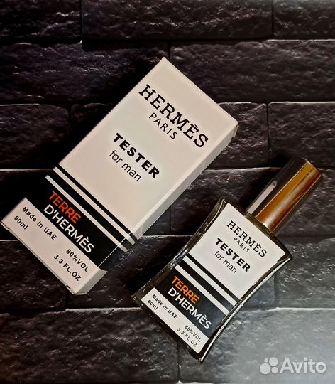 Мужской тестер духи Hermes Terre Dhermes 60 мл