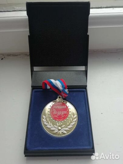 Медаль в коробке