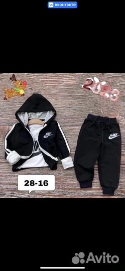 Костюм на мальчика