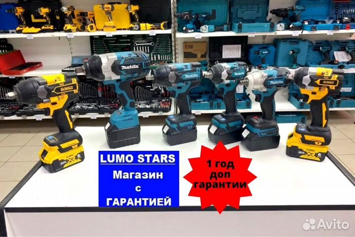 Dewalt 2 в 1 гайковерт + шуруповерт