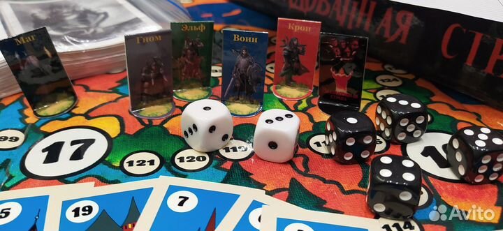 Заколдованная Страна настольная нри