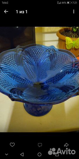 Ваза для фруктов на ножке цветное стекло СССР