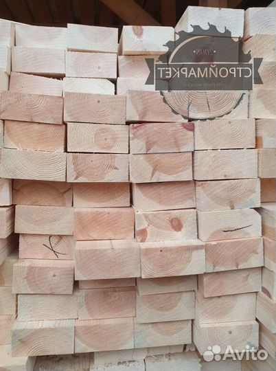 Доска строганная 50 мм в Москве и мо
