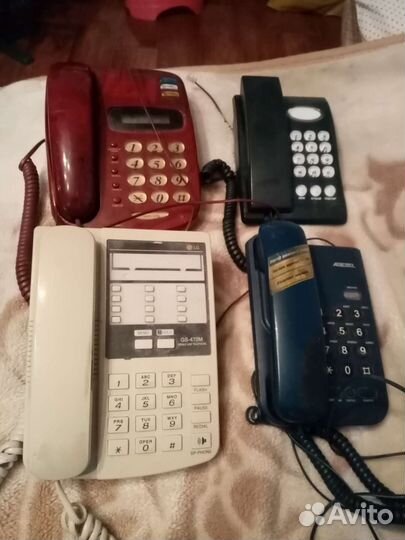 Домашний телефон