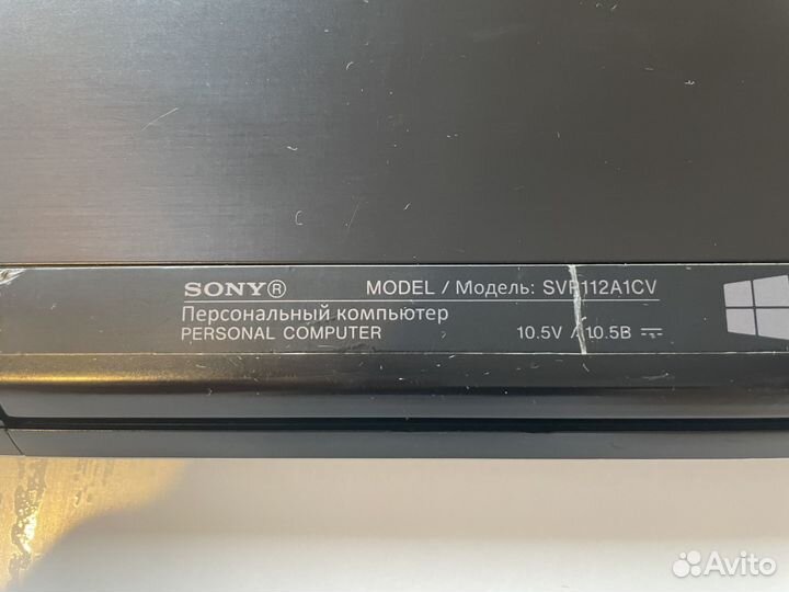 Легкий ультрабук Sony Vaio SVP112A1CV