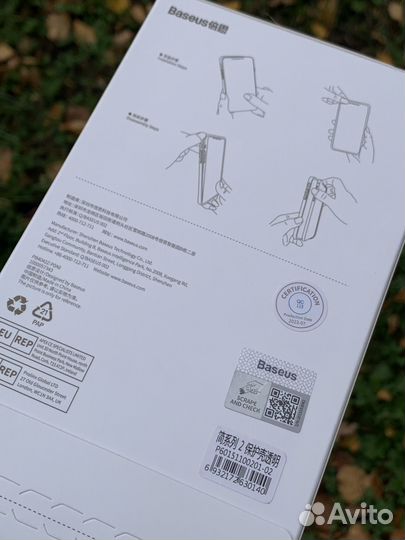 Силиконовый чехол Baseus на iPhone XR