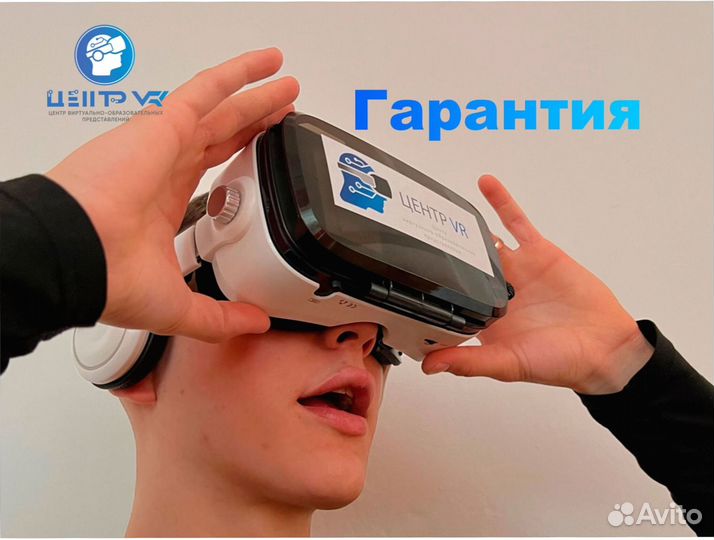 Маржинальный бизнес на VR. Без постоянныйх вложени