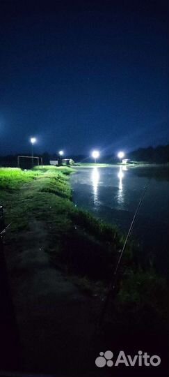 Рыбалка и отдых