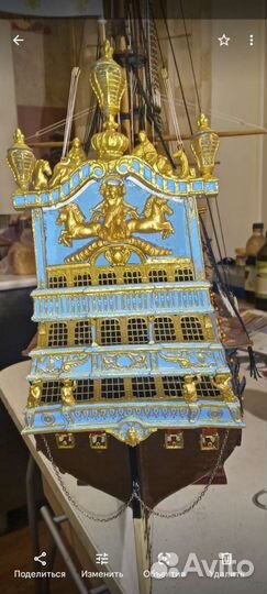 Сборная модель парусника