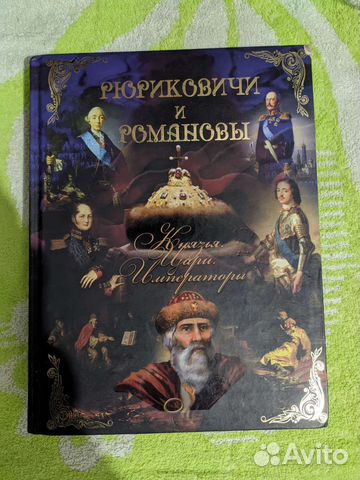 Книги, Шпаргалки (Для вузов)